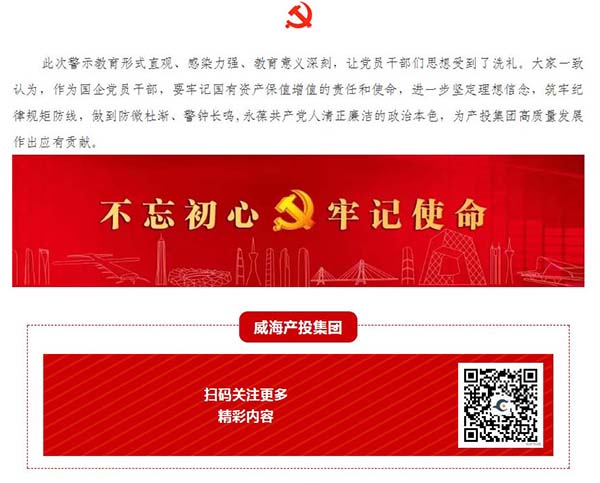 Bwin·必赢亚洲(中国区)唯一官方网站