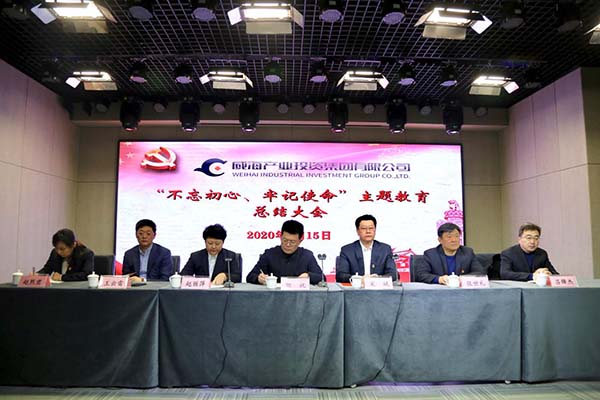 Bwin·必赢亚洲(中国区)唯一官方网站