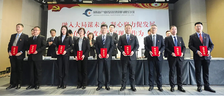 Bwin·必赢亚洲(中国区)唯一官方网站