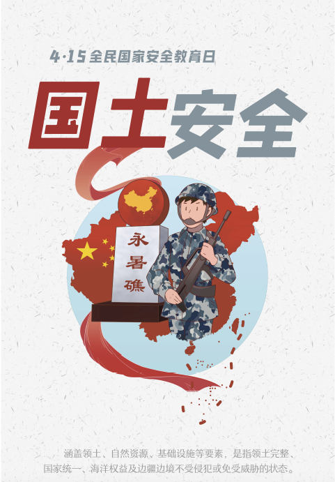 Bwin·必赢亚洲(中国区)唯一官方网站