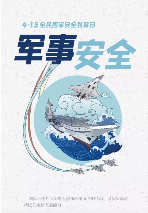 Bwin·必赢亚洲(中国区)唯一官方网站