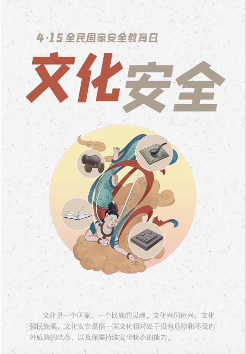 Bwin·必赢亚洲(中国区)唯一官方网站
