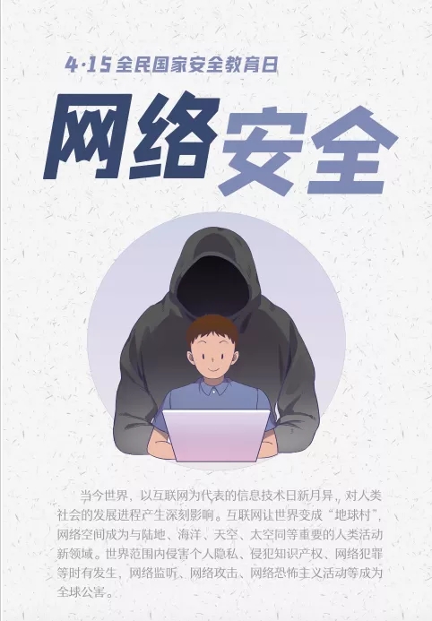 Bwin·必赢亚洲(中国区)唯一官方网站