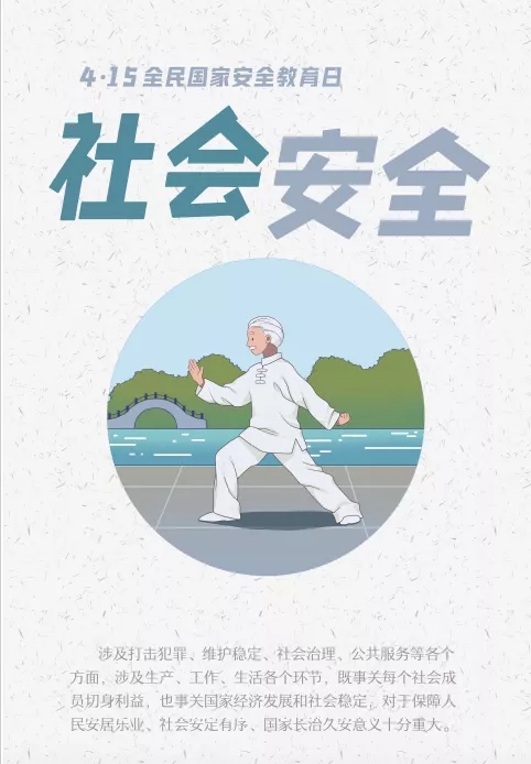 Bwin·必赢亚洲(中国区)唯一官方网站