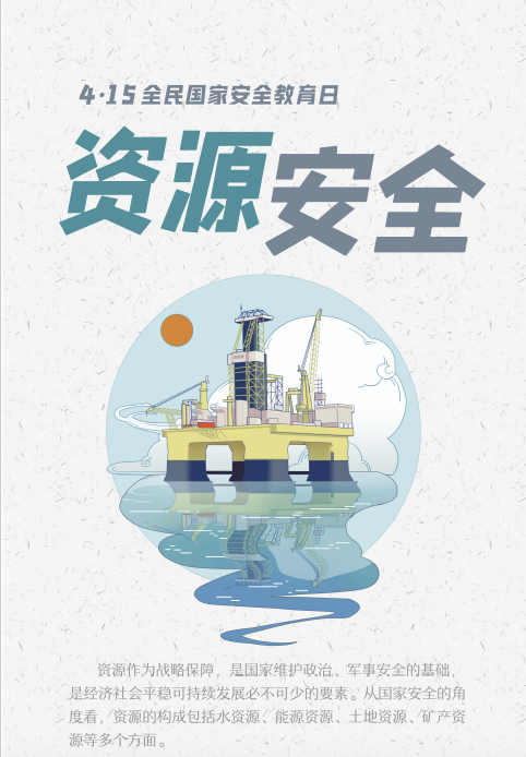 Bwin·必赢亚洲(中国区)唯一官方网站