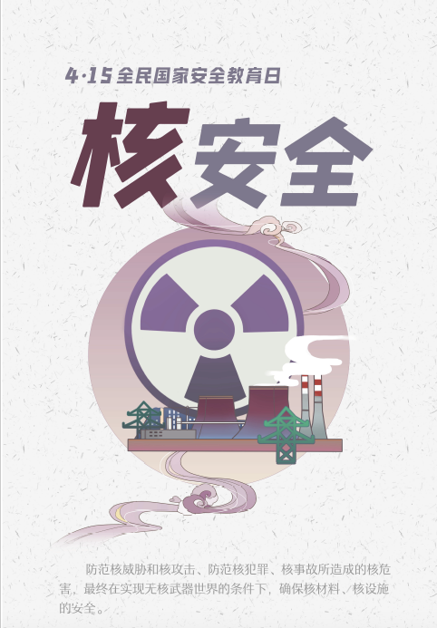 Bwin·必赢亚洲(中国区)唯一官方网站