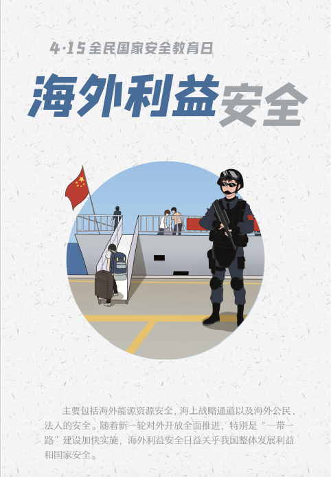 Bwin·必赢亚洲(中国区)唯一官方网站