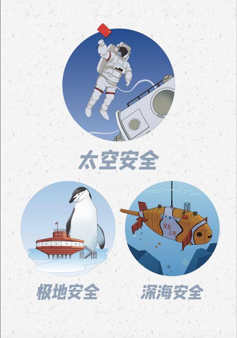Bwin·必赢亚洲(中国区)唯一官方网站