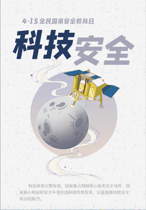 Bwin·必赢亚洲(中国区)唯一官方网站
