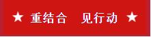 Bwin·必赢亚洲(中国区)唯一官方网站