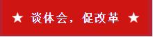 Bwin·必赢亚洲(中国区)唯一官方网站