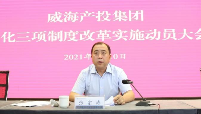 Bwin·必赢亚洲(中国区)唯一官方网站