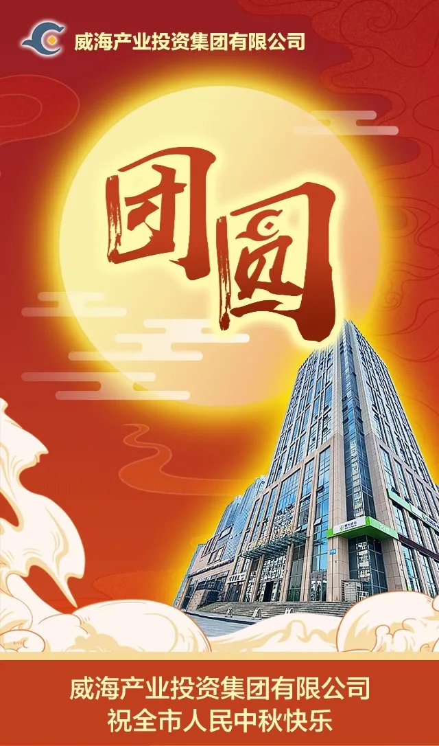 Bwin·必赢亚洲(中国区)唯一官方网站