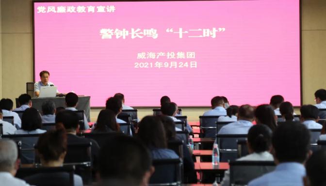 Bwin·必赢亚洲(中国区)唯一官方网站