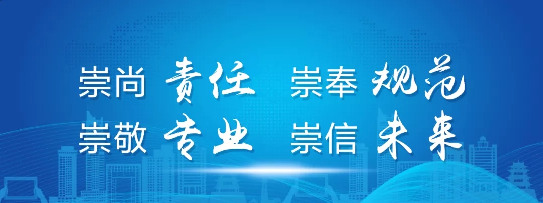 Bwin·必赢亚洲(中国区)唯一官方网站