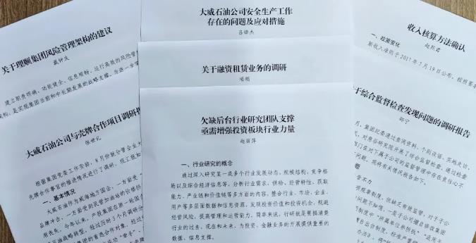 Bwin·必赢亚洲(中国区)唯一官方网站