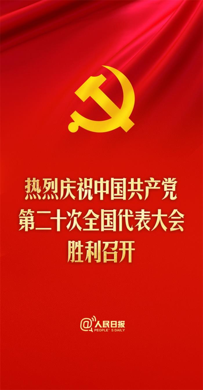 Bwin·必赢亚洲(中国区)唯一官方网站