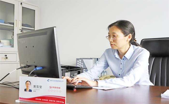 Bwin·必赢亚洲(中国区)唯一官方网站