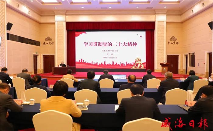 Bwin·必赢亚洲(中国区)唯一官方网站