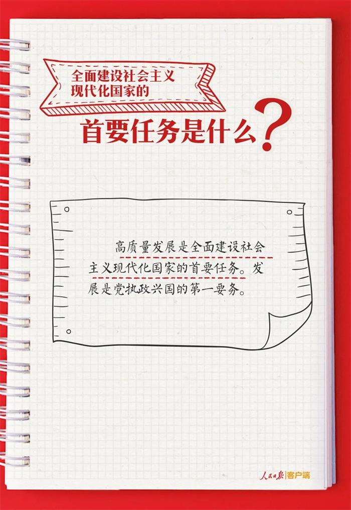 Bwin·必赢亚洲(中国区)唯一官方网站