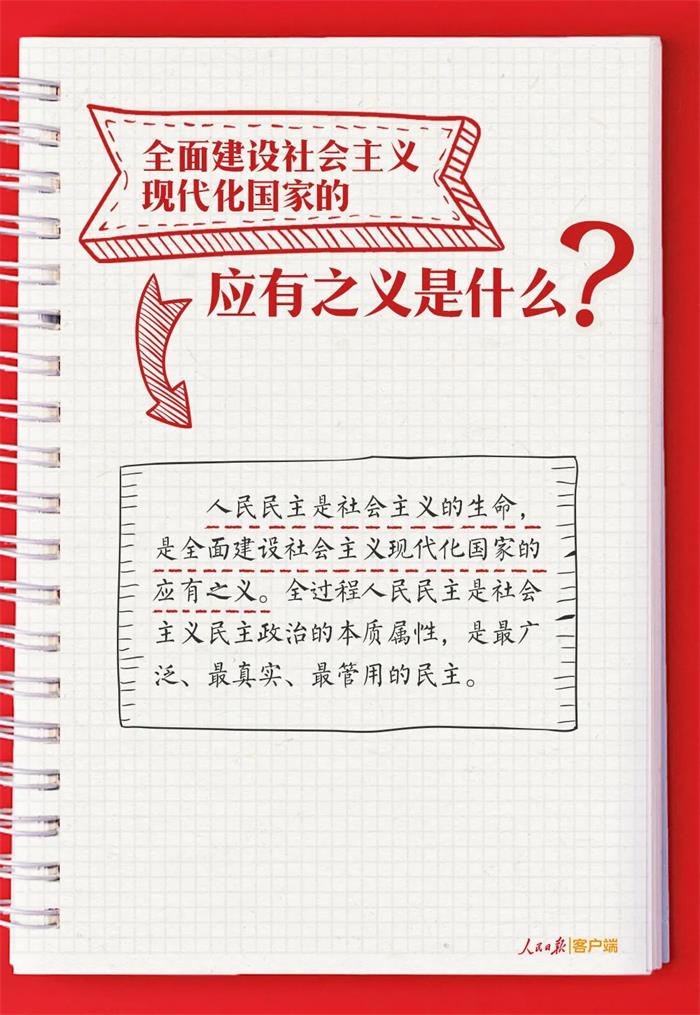 Bwin·必赢亚洲(中国区)唯一官方网站
