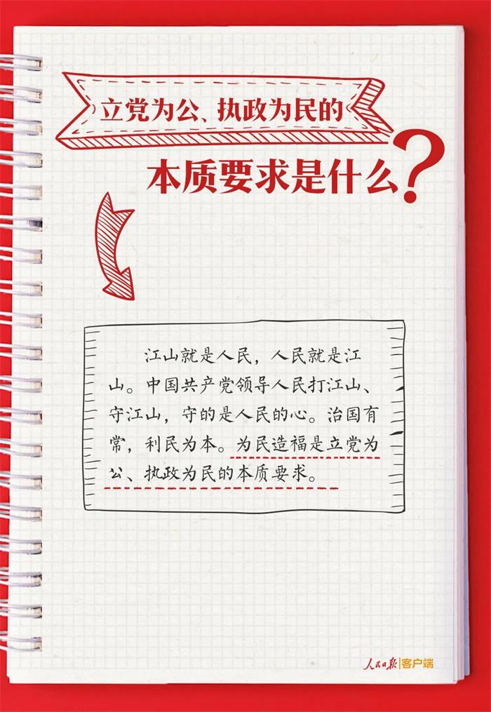 Bwin·必赢亚洲(中国区)唯一官方网站