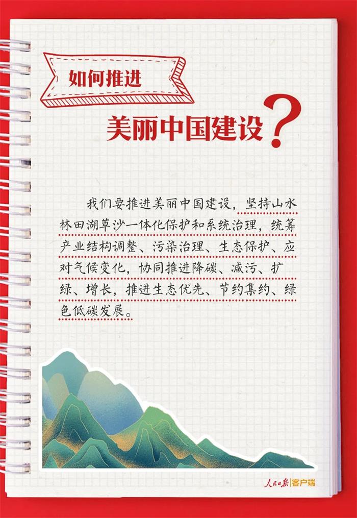 Bwin·必赢亚洲(中国区)唯一官方网站