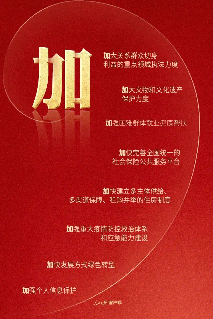 Bwin·必赢亚洲(中国区)唯一官方网站