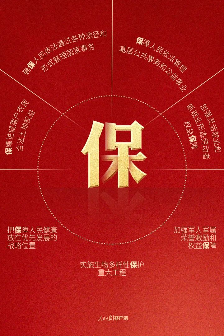 Bwin·必赢亚洲(中国区)唯一官方网站