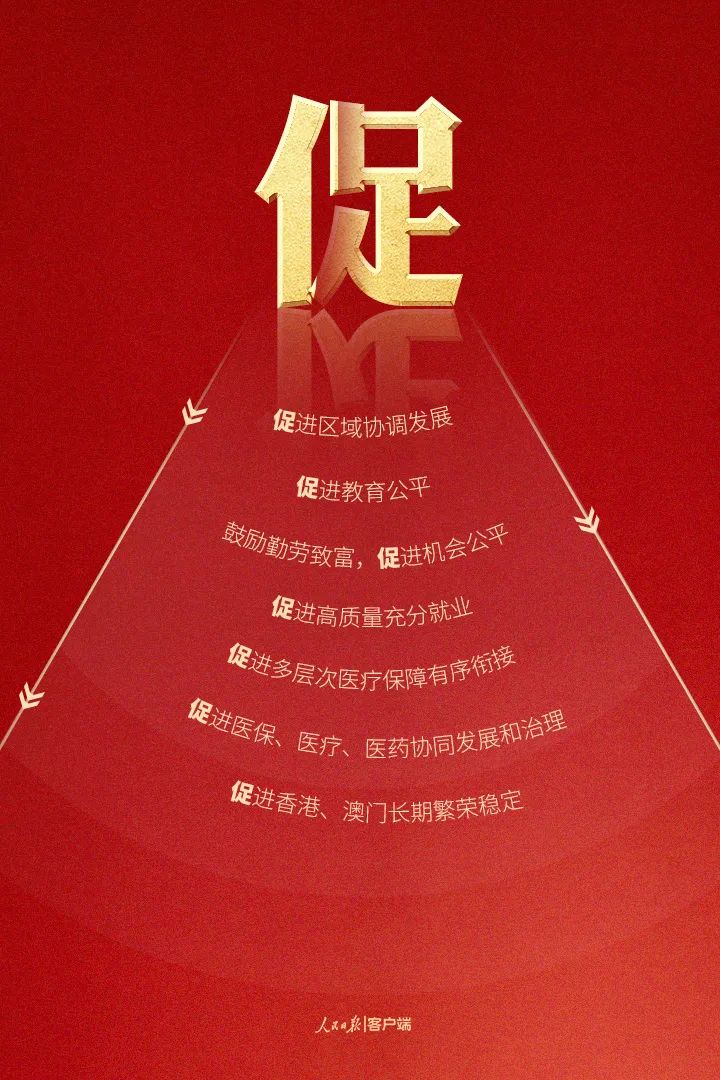 Bwin·必赢亚洲(中国区)唯一官方网站