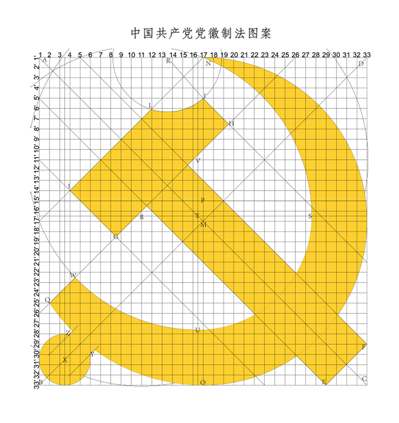 Bwin·必赢亚洲(中国区)唯一官方网站