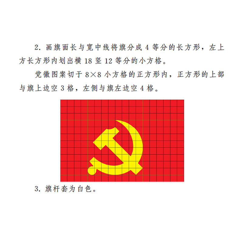 Bwin·必赢亚洲(中国区)唯一官方网站