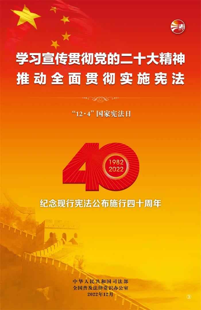 Bwin·必赢亚洲(中国区)唯一官方网站