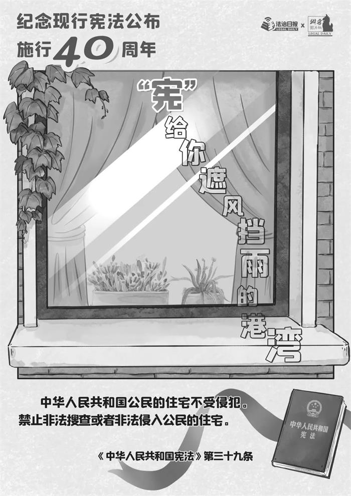 Bwin·必赢亚洲(中国区)唯一官方网站