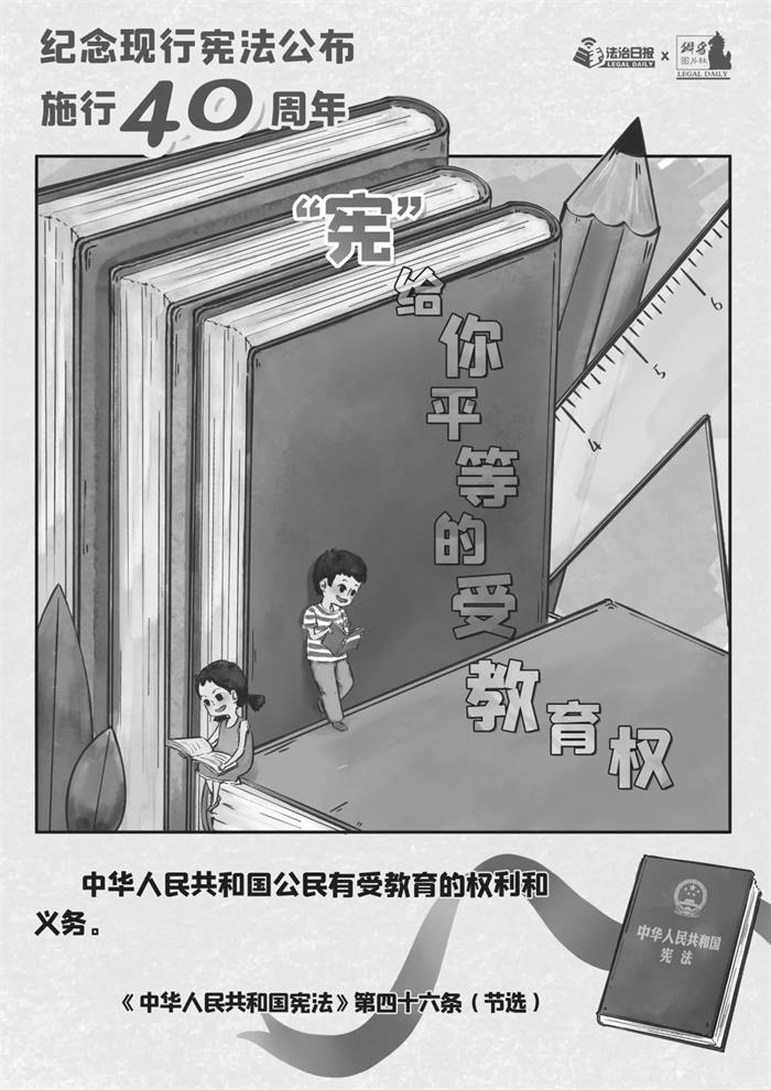 Bwin·必赢亚洲(中国区)唯一官方网站