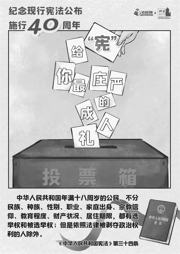 Bwin·必赢亚洲(中国区)唯一官方网站