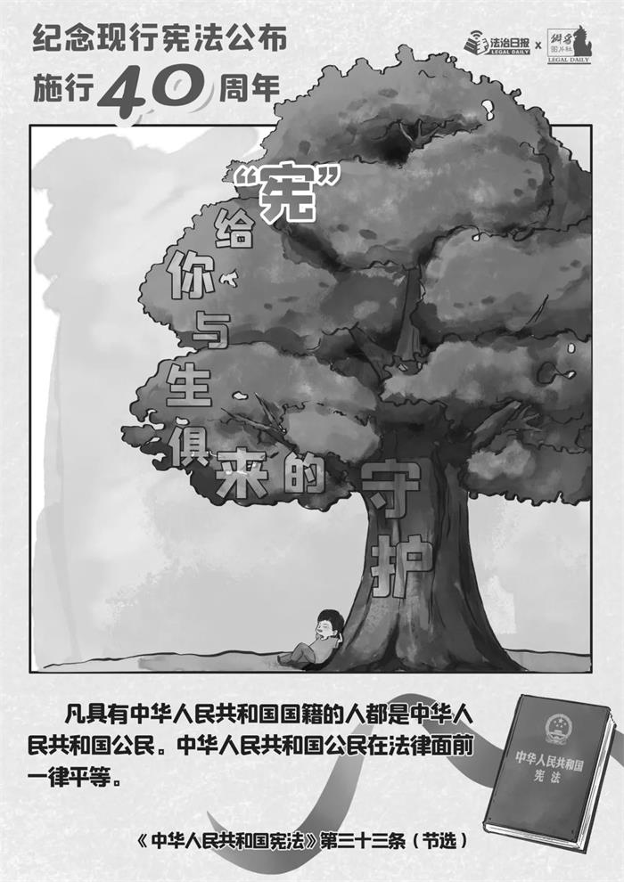 Bwin·必赢亚洲(中国区)唯一官方网站