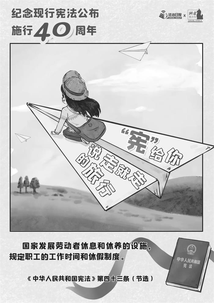 Bwin·必赢亚洲(中国区)唯一官方网站