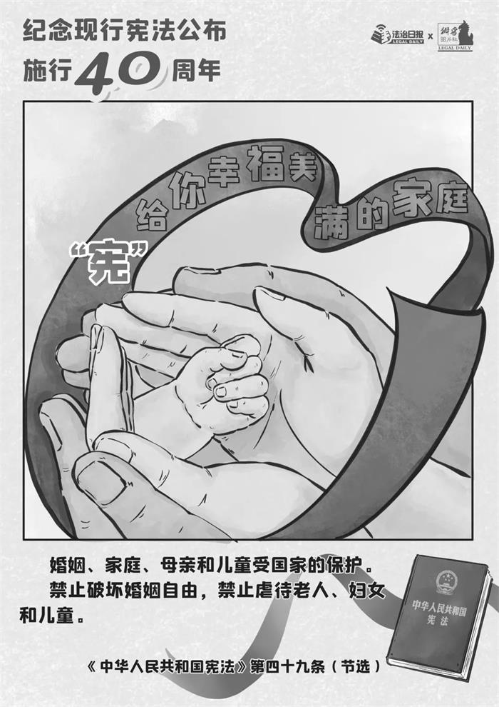Bwin·必赢亚洲(中国区)唯一官方网站
