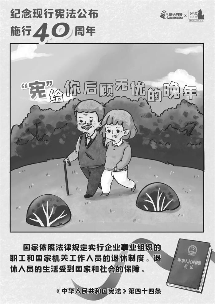 Bwin·必赢亚洲(中国区)唯一官方网站