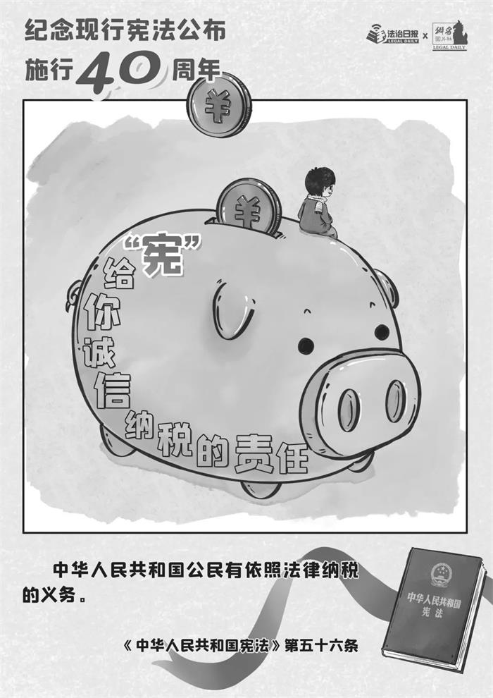 Bwin·必赢亚洲(中国区)唯一官方网站