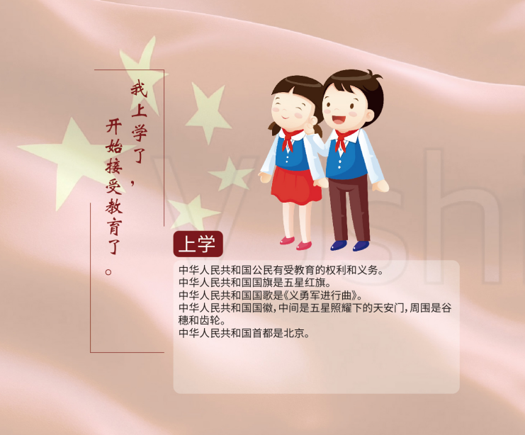 Bwin·必赢亚洲(中国区)唯一官方网站
