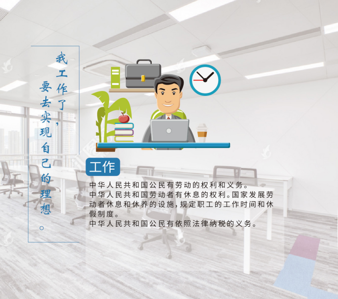 Bwin·必赢亚洲(中国区)唯一官方网站