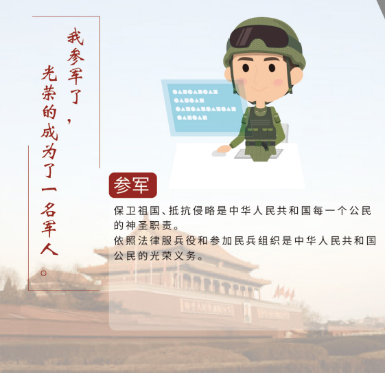Bwin·必赢亚洲(中国区)唯一官方网站