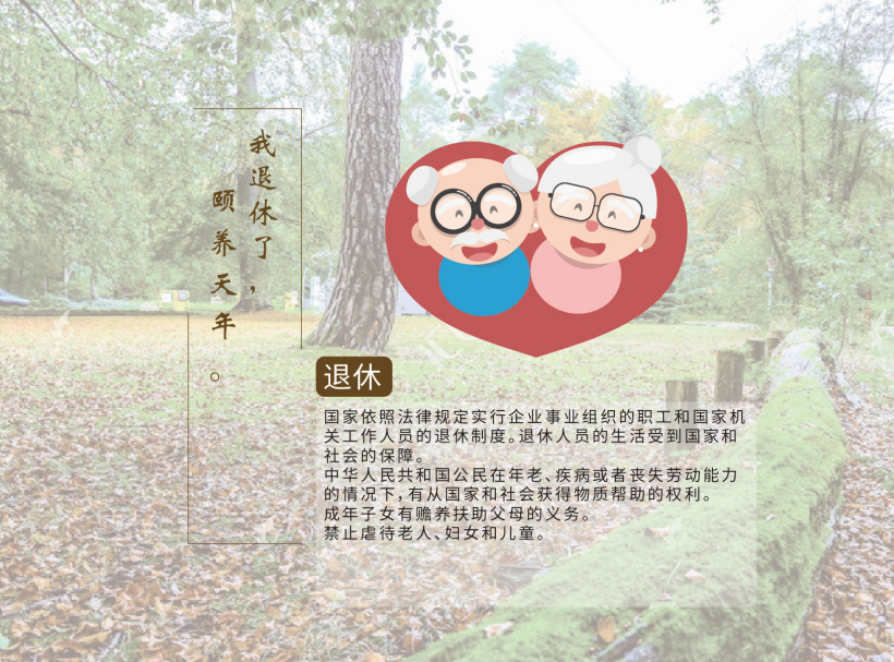 Bwin·必赢亚洲(中国区)唯一官方网站