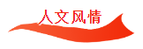 Bwin·必赢亚洲(中国区)唯一官方网站