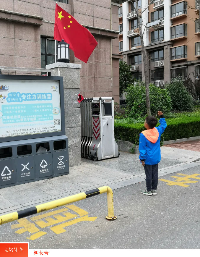 Bwin·必赢亚洲(中国区)唯一官方网站