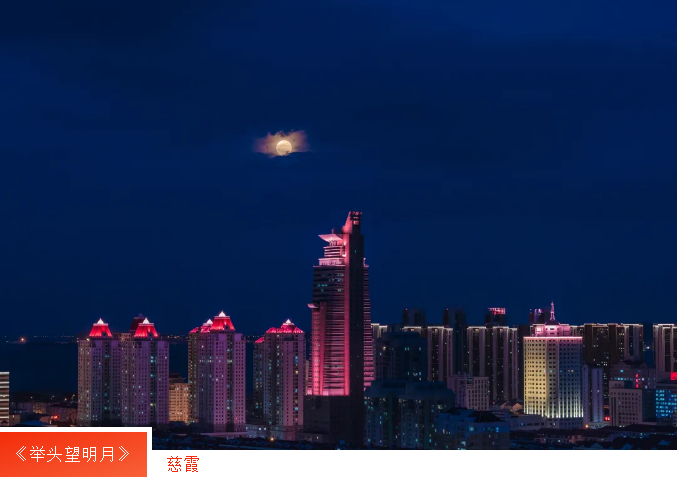 Bwin·必赢亚洲(中国区)唯一官方网站