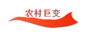 Bwin·必赢亚洲(中国区)唯一官方网站