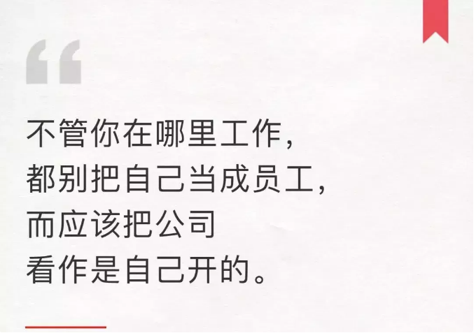Bwin·必赢亚洲(中国区)唯一官方网站